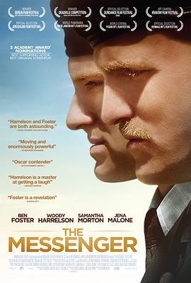 信使 The Messenger (2009)海报