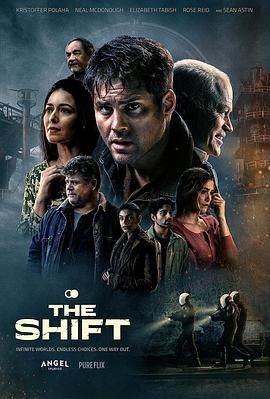 轮班特工 The Shift (2023)海报