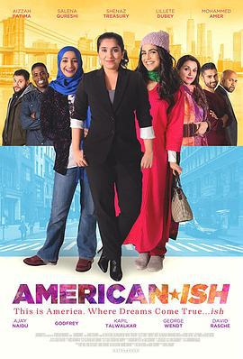 美式人生 American.ish (2023)海报