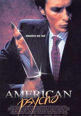 美国精神病人 American Psycho (2000)海报