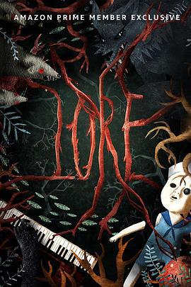 传说 第一季 Lore Season 1 (2017)海报