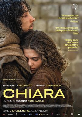 基亚拉 Chiara (2022)海报