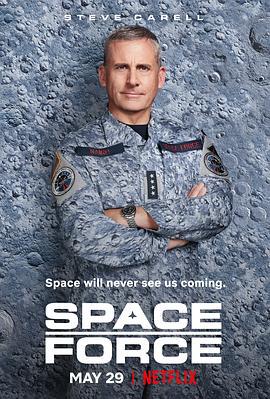 太空部队 第一季 Space Force Season 1 (2020)海报
