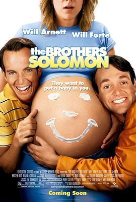 所罗门兄弟 The Brothers Solomon (2007)海报