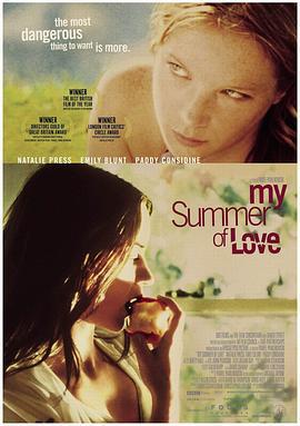 夏日之恋 My Summer of Love (2004)海报