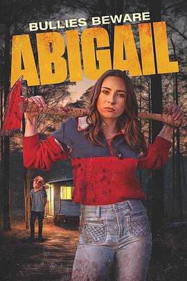 阿比盖尔 Abigail (2023)海报