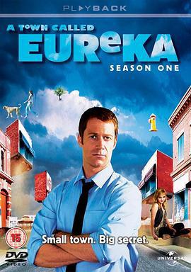 灵异之城 第一季 Eureka Season 1 (2006)海报