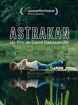 阿斯特拉罕 Astrakan (2022)海报