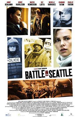 西雅图斗争 Battle in Seattle (2007)海报