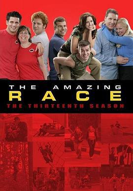 极速前进 第十三季 The Amazing Race Season 13 (2008)海报