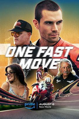 快人一步 One Fast Move (2024)海报