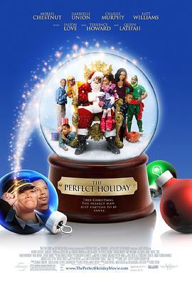 完美圣诞节 The Perfect Holiday (2007)海报