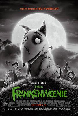 科学怪狗 Frankenweenie (2012)海报