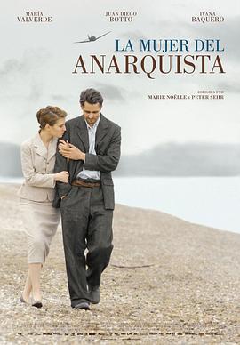 无政府主义者的妻子 The Anarchist's Wife (2009)海报
