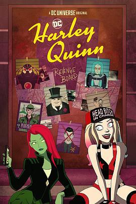 哈莉·奎茵 第二季 Harley Quinn Season 2 (2020)海报