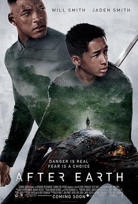 重返地球 After Earth (2013)海报