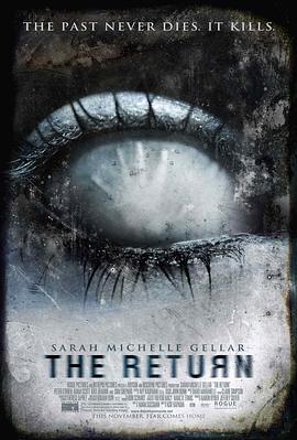 回魂 The Return (2007)海报