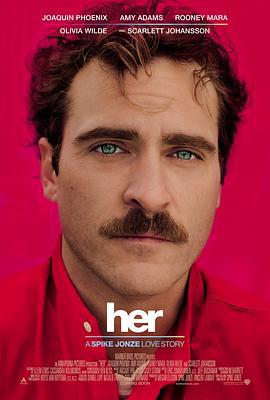 她 Her (2013)海报