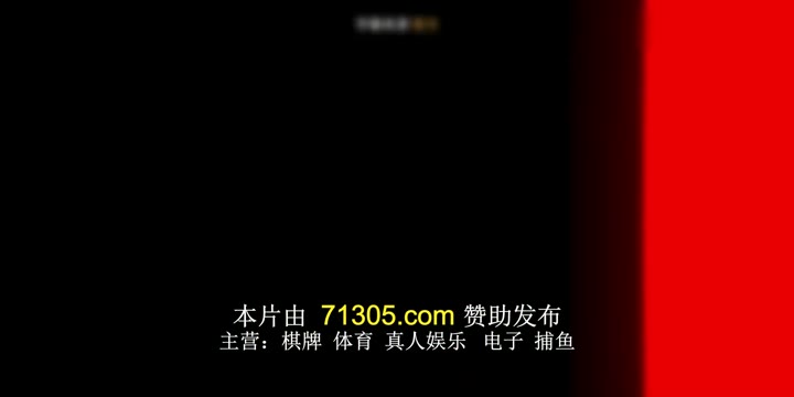 冬雾 Kohrra (2023)海报