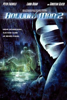 透明人2 Hollow Man II (2006)海报
