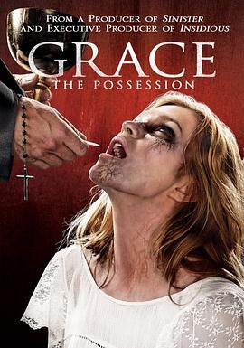 灵异恩典 Grace (2014)海报