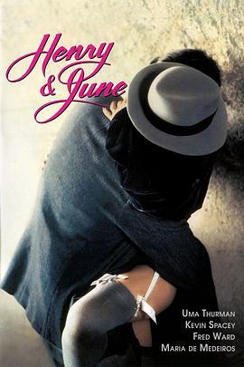 情迷六月花 Henry & June (1990) zhong_zi海报