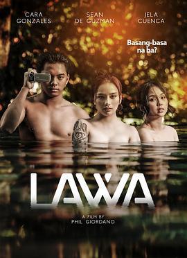 湖畔危情 Lawa (2023)海报
