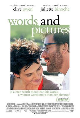 文字与图像 Words and Pictures (2013)海报