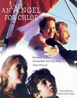 天上掉下个天使 L'ange tombé du ciel (1999)海报
