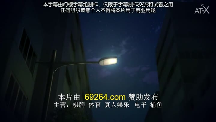 社畜小姐想被幽灵幼女治愈。 社畜さんは幼女幽霊に癒されたい。 (2022)海报