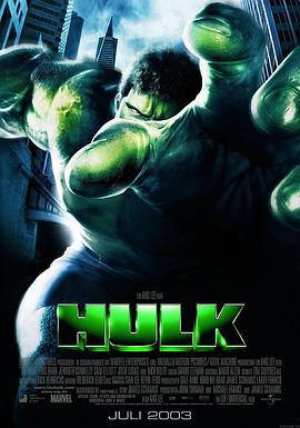 绿巨人浩克 Hulk (2003)海报