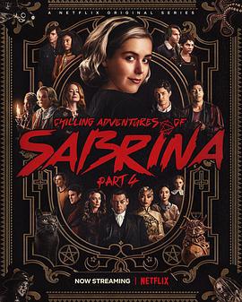 萨布丽娜的惊心冒险 第四季 Chilling Adventures of Sabrina Season 4 (2020)海报