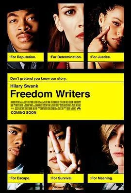 自由作家 Freedom Writers (2007)海报