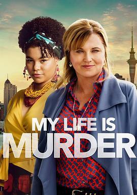 侦探人生 第四季 My Life Is Murder Season 4 (2024)海报