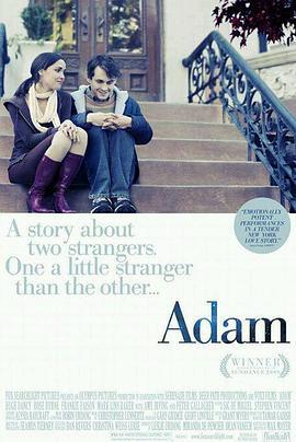 亚当 Adam (2009)海报