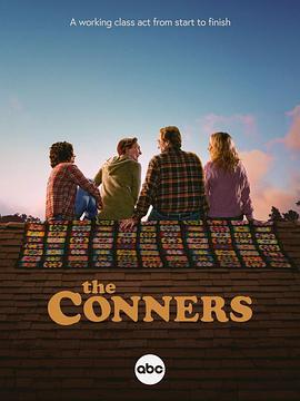 康纳一家 第七季 The Conners Season 7 (2025)海报