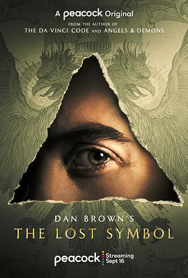 失落的秘符 Dan Brown’s The Lost Symbol (2021)海报