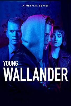 青年维兰德 第二季 Young Wallander Season 2 (2022)海报