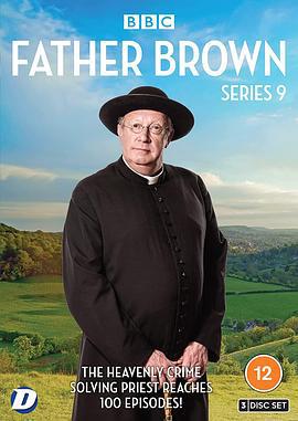 布朗神父 第九季 Father Brown Season 9 (2022)海报