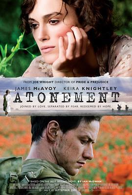 赎罪 Atonement (2007)海报