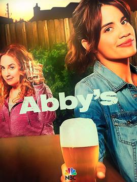 艾比酒吧 Abby’s (2019)海报