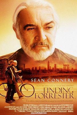心灵访客 Finding Forrester (2000)海报