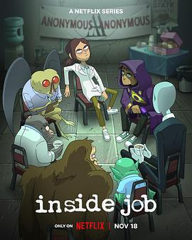 阴谋职场 第二季 Inside Job Season 2 (2022)海报