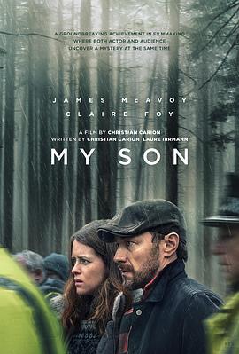 我的儿子 My Son (2021)海报