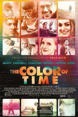 时间的色彩 The Color of Time (2014)海报