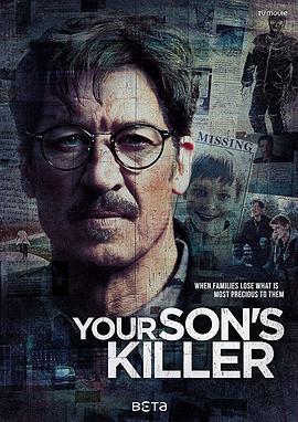 杀儿凶手 Im Namen meines Sohnes (2016)海报