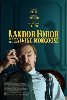 南多·福多尔和会说话的猫鼬 Nandor Fodor and the Talking Mongoose (2023)海报