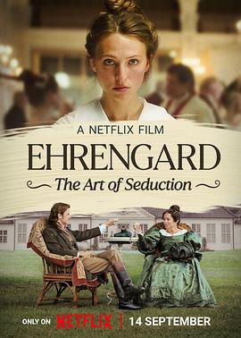 伊伦嘉：诱惑的艺术 Ehrengard: The Art of Seduction (2023)海报