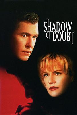 旁观者 Shadow of Doubt (1998)海报