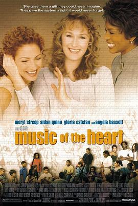弦动我心 Music of the Heart (1999)海报